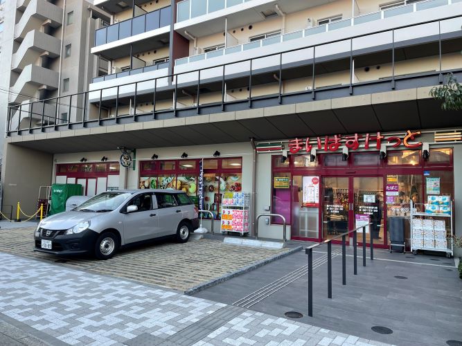 スーパー　まいばすけっと 森下万年橋通り店（スーパー）まで946m