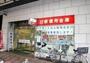 銀行　日新信用金庫 舞子支店（銀行）まで812m