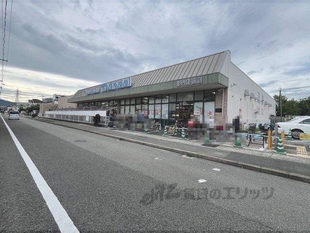 スーパー　万代伊丹野間店（スーパー）まで400m
