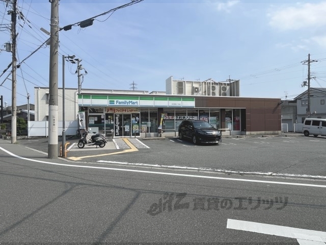 コンビニ　ファミリーマート伊丹野間二丁目（コンビニ）まで350m