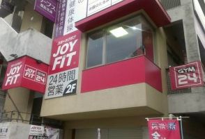 その他　JOYFIT(ジョイフィット)24 都島（その他）まで329m