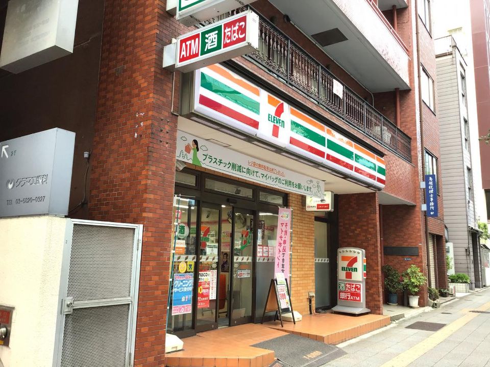 コンビニ　セブンイレブン 台東蔵前3丁目店（コンビニ）まで134m