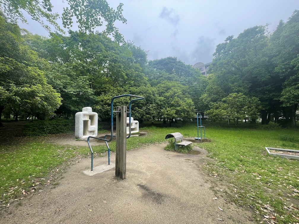 公園　南吹田公園（公園）まで534m
