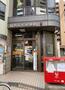 郵便局　福岡筥松郵便局（郵便局）まで365m