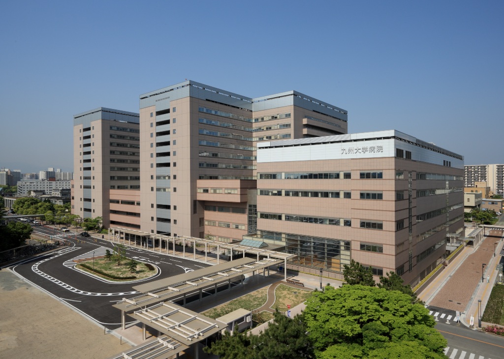 病院　九州大学病院（病院）まで1222m