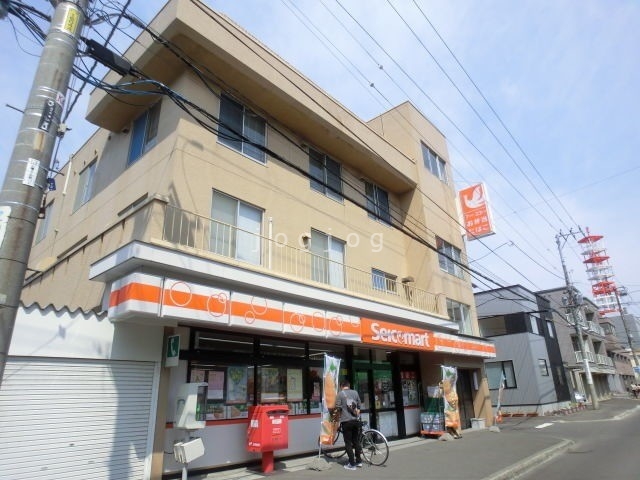 コンビニ　セイコーマートはぎなか店（コンビニ）まで498m