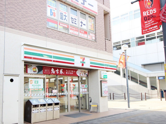 コンビニ　セブンイレブン（コンビニ）まで270m