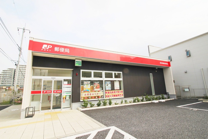 郵便局　浦和美園駅前郵便局（郵便局）まで490m