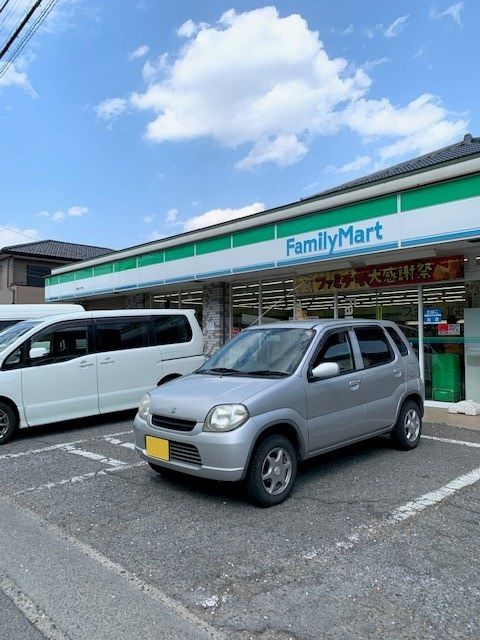 スーパー　ファミリーマート青梅大門店（スーパー）まで190m