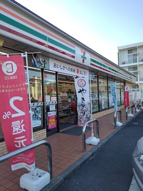 コンビニ　セブンイレブン青梅野上２丁目店（コンビニ）まで800m