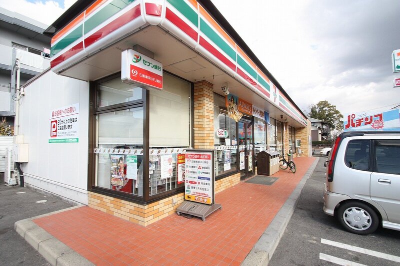 コンビニ　セブンイレブン北名古屋徳重南店（コンビニ）まで773m