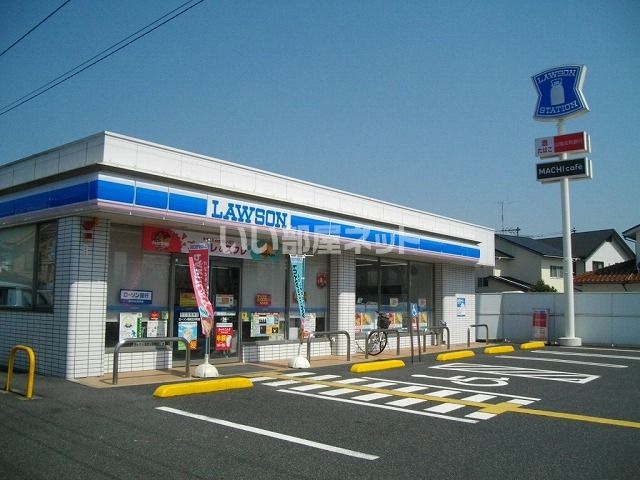 コンビニ　ローソン 鳥取立川町店（コンビニ）まで1170m