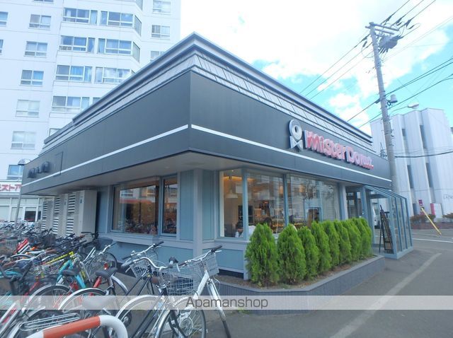 飲食店　ミスタードーナツ（飲食店）まで329m