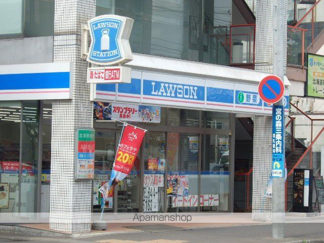コンビニ　ローソン（コンビニ）まで415m