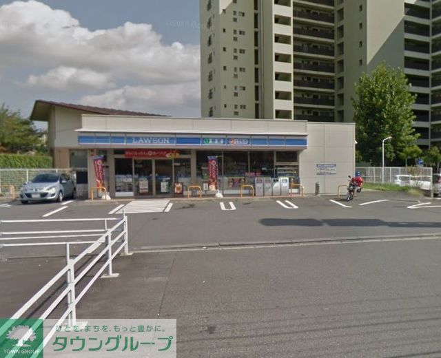 コンビニ　ローソン青葉246店（コンビニ）まで630m