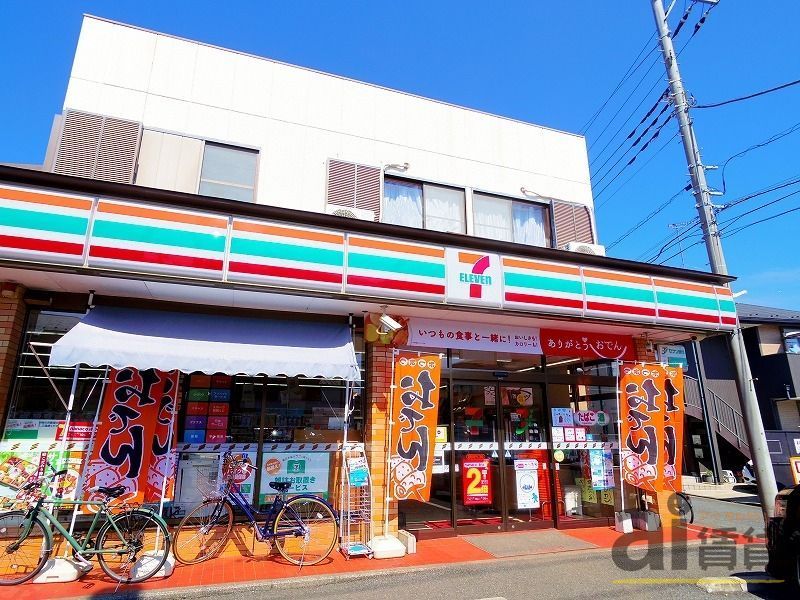 コンビニ　セブンイレブン清瀬中清戸5丁目店（コンビニ）まで860m