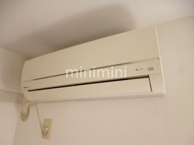 その他設備　もちろんエアコン完備で一年中過ごしやすいお部屋