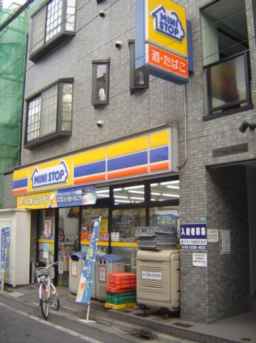 その他　ミニストップ（その他）まで360m