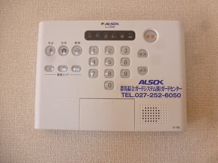 セキュリティ　図面と現状に相違がある場合には現状を優先