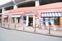 飲食店　ジョナサン（飲食店）まで938m