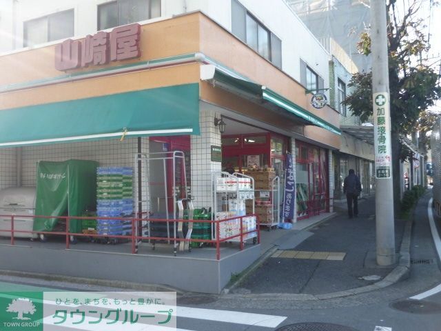 スーパー　まいばすけっと（スーパー）まで771m
