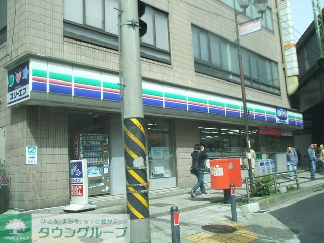 コンビニ　スリーエフ南太田店（コンビニ）まで569m