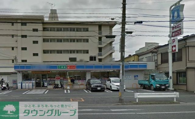 コンビニ　ローソン前里町三丁目店（コンビニ）まで679m