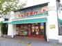 スーパー　まいばすけっと 桜新町1丁目店（スーパー）まで397m