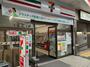 コンビニ　セブンイレブン 世田谷桜新町駅前店（コンビニ）まで158m