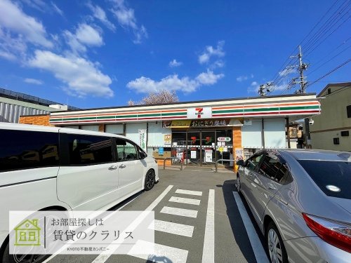 コンビニ　セブンイレブン 唐橋芦辺町店（コンビニ）まで611m