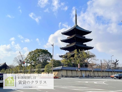 その他　東寺(教王護国寺)（その他）まで757m