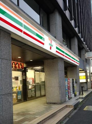 コンビニ　セブン－イレブン西新橋２丁目店（コンビニ）まで159m