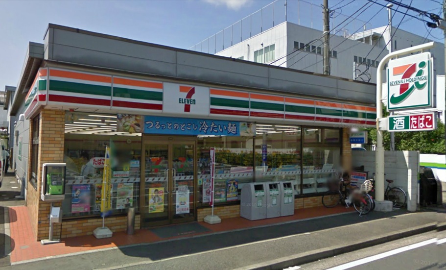 コンビニ　セブンイレブン 横浜新吉田町貝塚店（コンビニ）まで356m