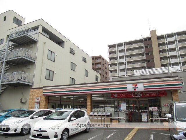 コンビニ　セブンイレブン（コンビニ）まで202m