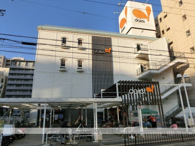 コンビニ　セブン－イレブン吹田垂水町店（コンビニ）まで256m