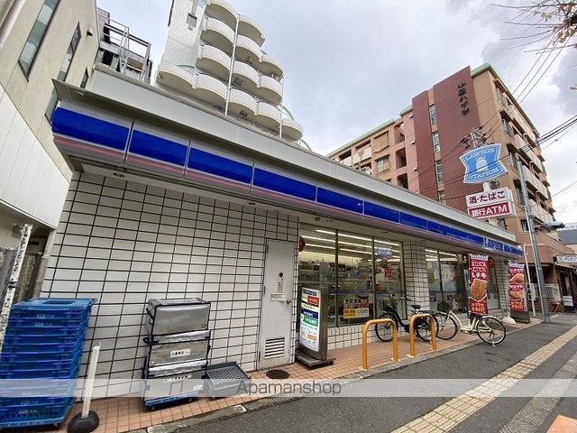 コンビニ　ローソン（コンビニ）まで286m