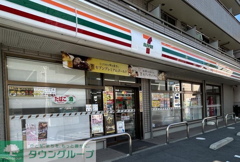 コンビニ　セブンイレブン 大和林間2丁目店（コンビニ）まで410m