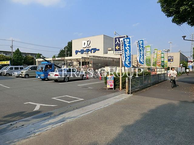 ホームセンター　ケーヨーデイツー府中栄町店（ホームセンター）まで693m