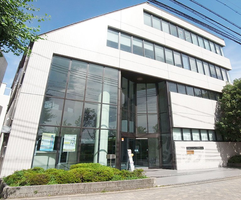 その他　京都コンピュータ学院（鴨川）（その他）まで2500m