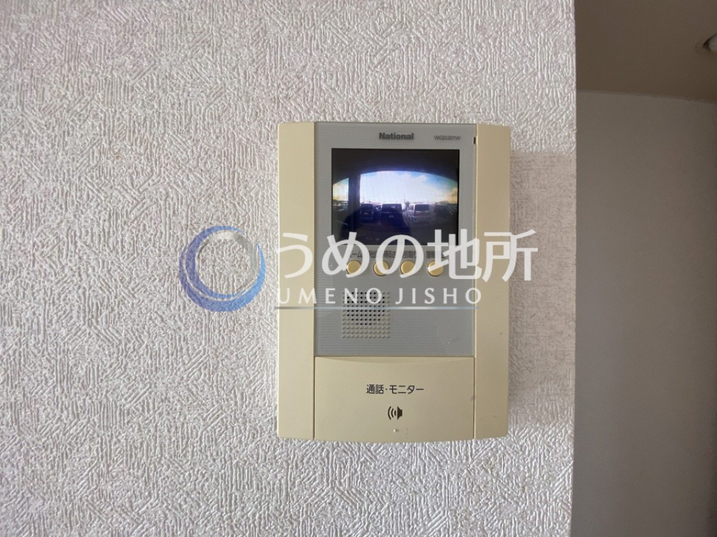 セキュリティ　セキュリティー