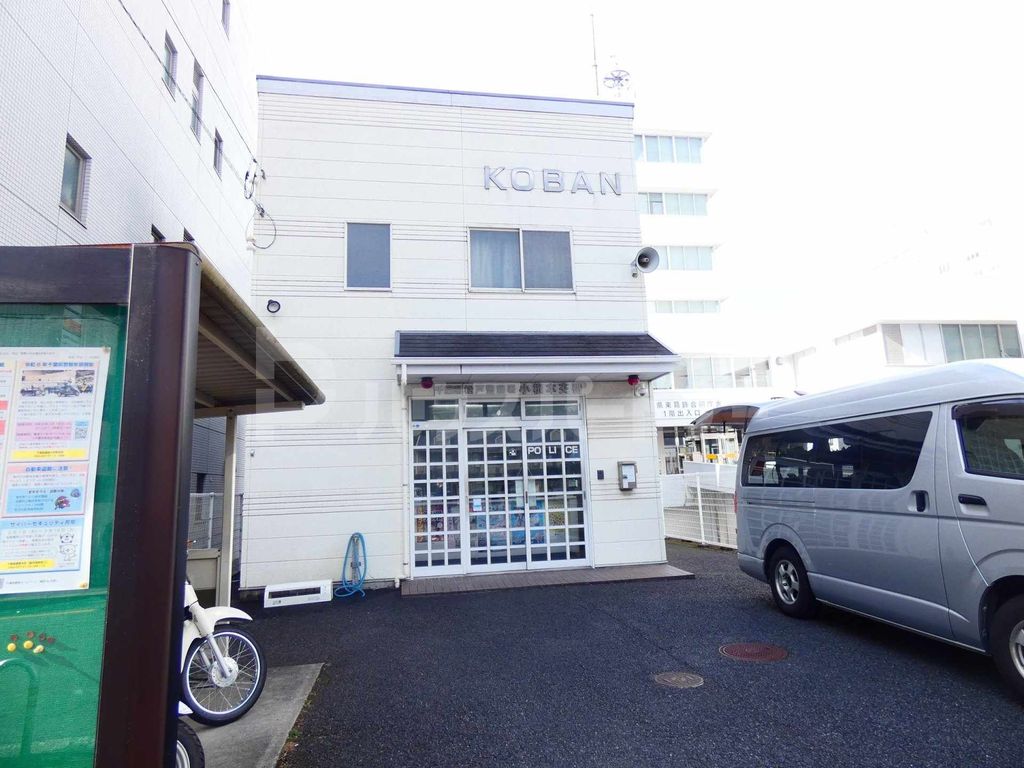 警察署・交番　松戸警察署　小根本交番（警察署・交番）まで230m