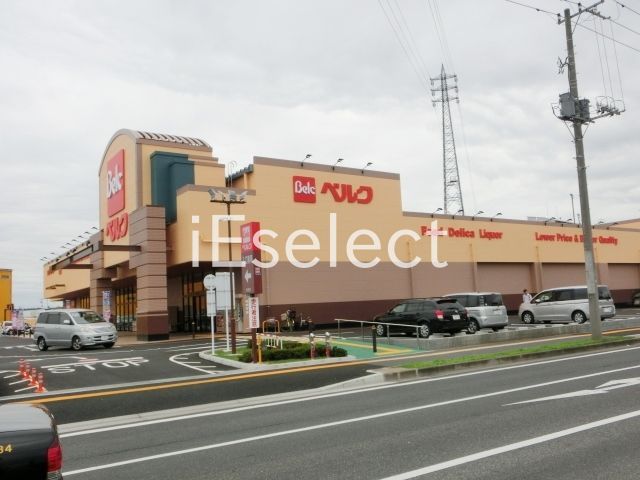 スーパー　ベルク千葉浜野店（スーパー）まで810m