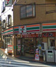 コンビニ　セブンイレブン 板橋氷川町店（コンビニ）まで383m