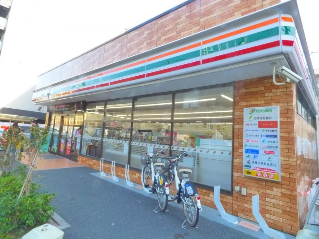 コンビニ　セブンイレブン葛西駅東店（コンビニ）まで120m