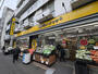 スーパー　Hanamasa Plus+西横浜店（スーパー）まで289m