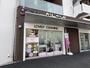 その他　ラブリークリーニング 中央店（その他）まで306m