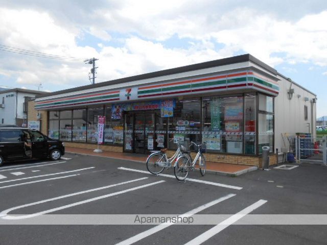 コンビニ　セブンイレブン（コンビニ）まで395m