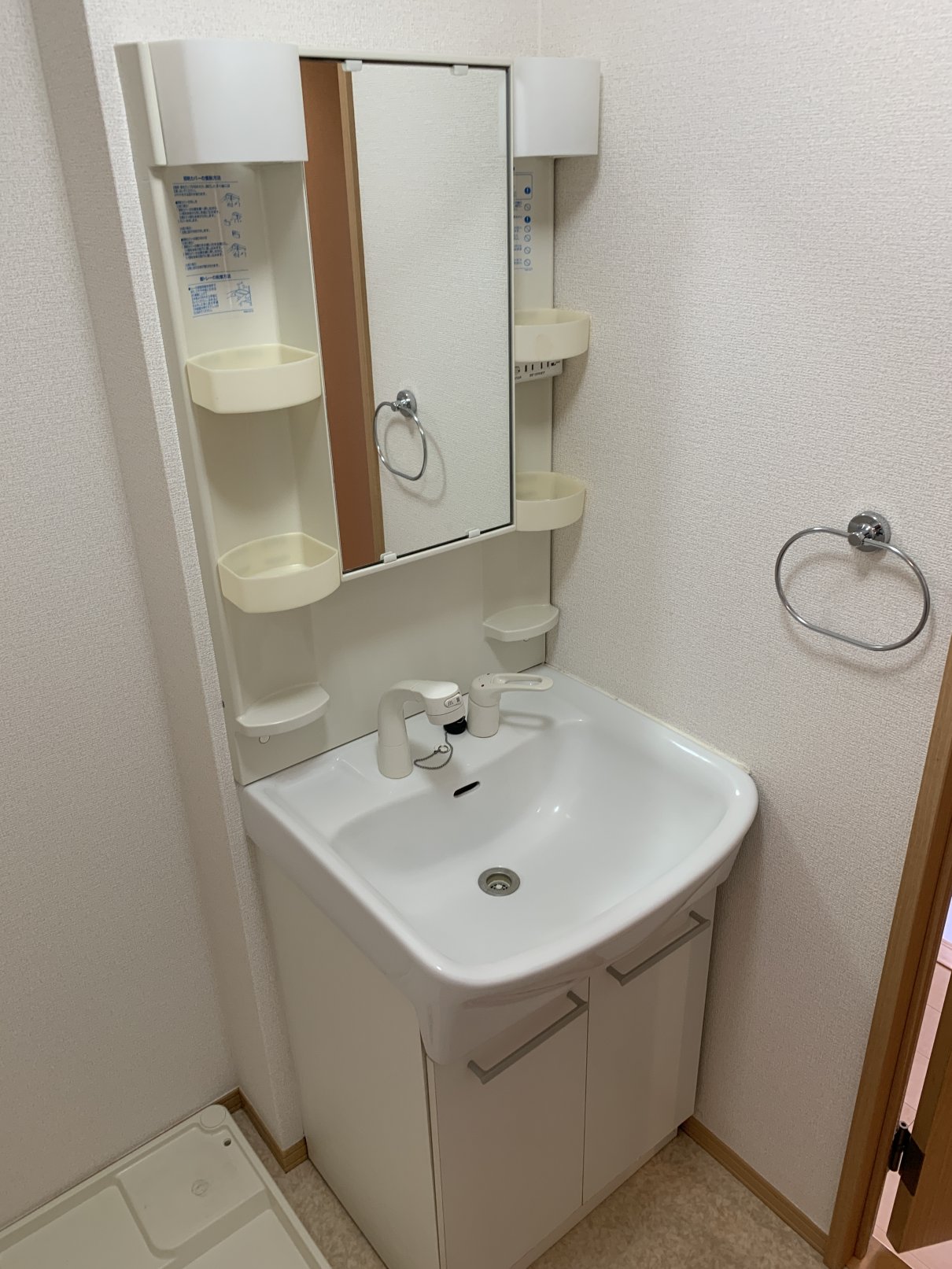 洗面設備　忙しい朝に嬉しい洗髪洗面化粧台付