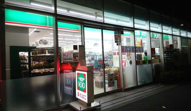 コンビニ　ローソンストア100 新宿文化センター前店（コンビニ）まで132m