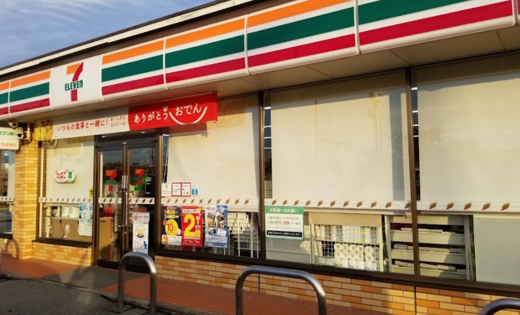 コンビニ　セブンイレブン野田みずきの街店（コンビニ）まで674m